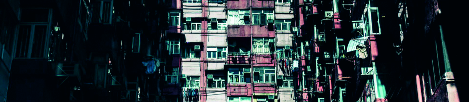 #másterRERU_19: ANÁLISIS ENERGÉTICO DE LOS EDIFICIOS